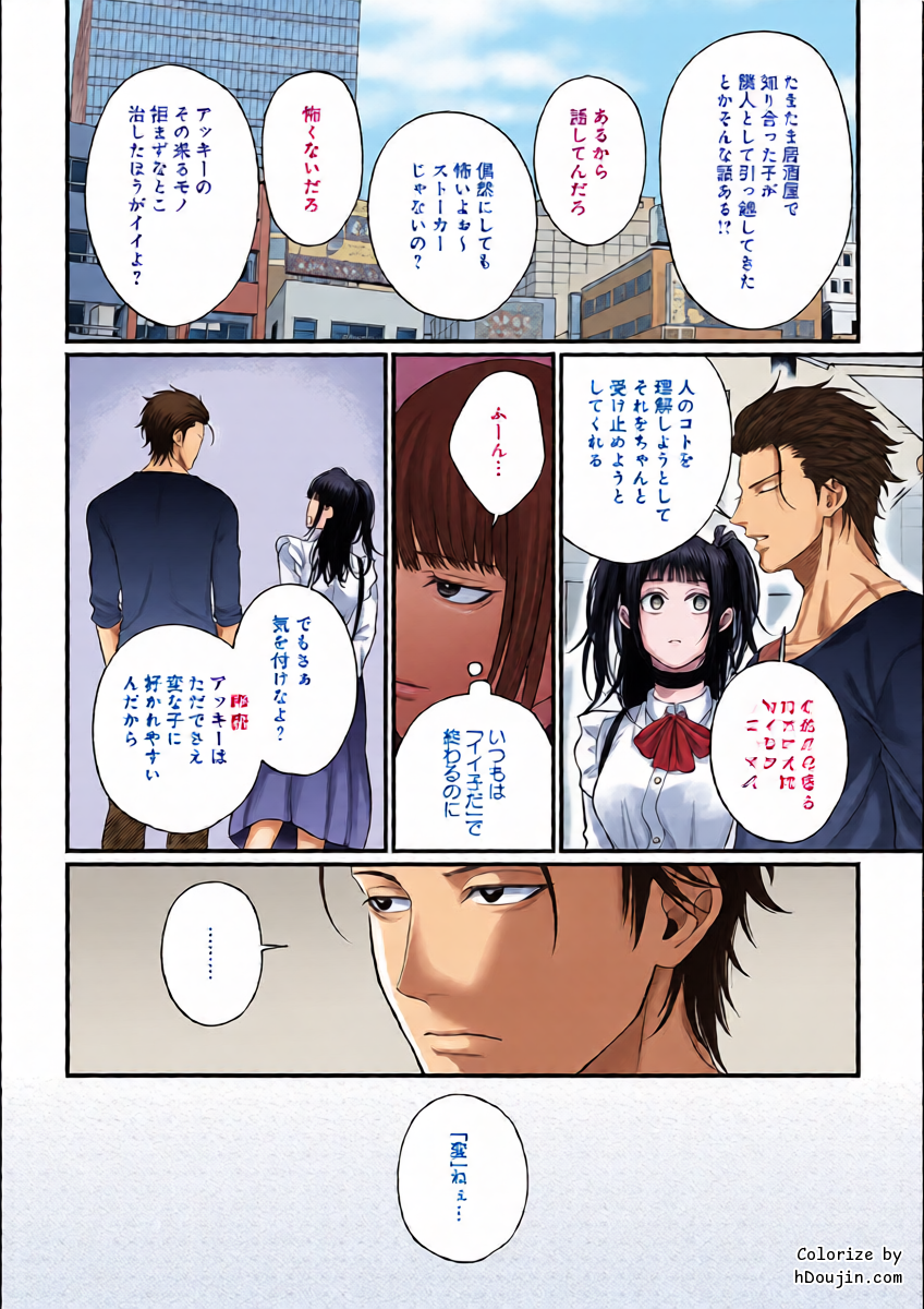 หน้า 30