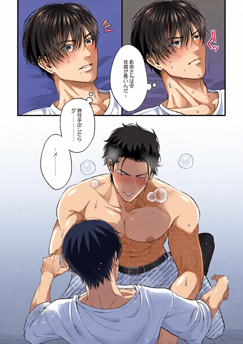 หน้า 15