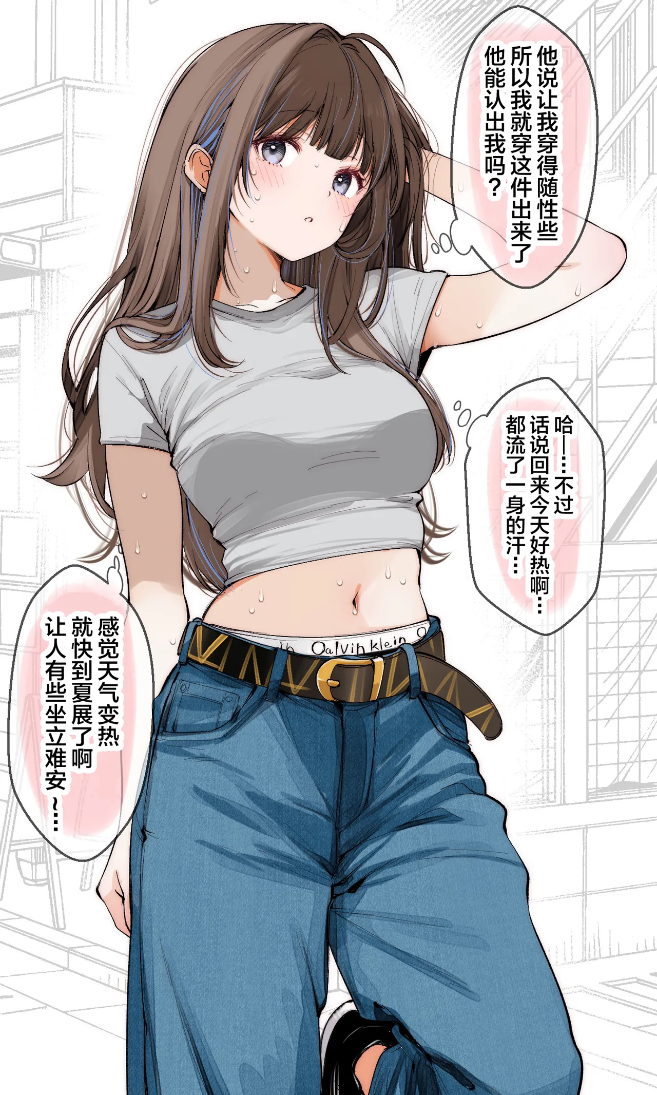 หน้า 46