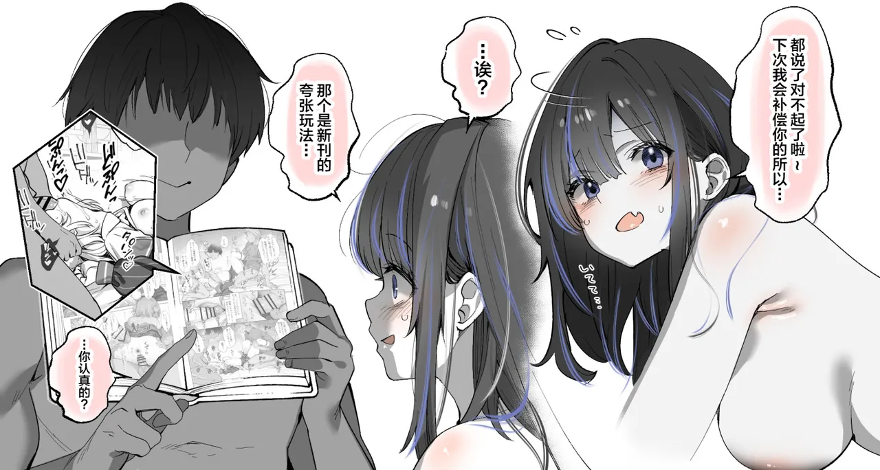 หน้า 53