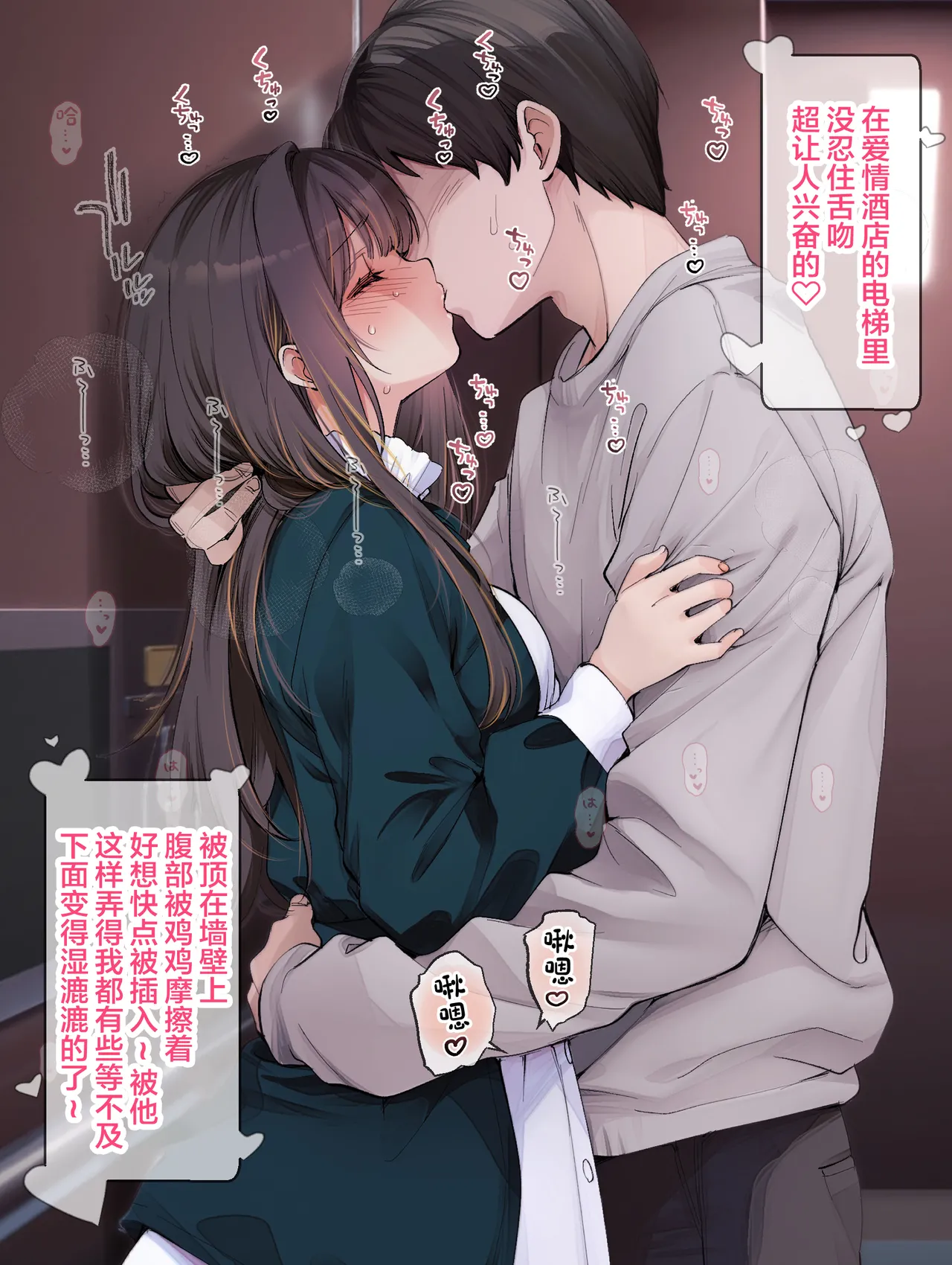 หน้า 58
