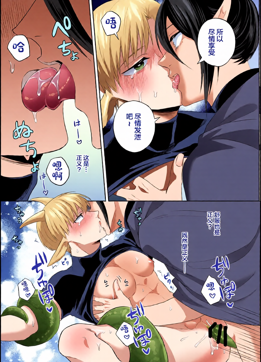 หน้า 22