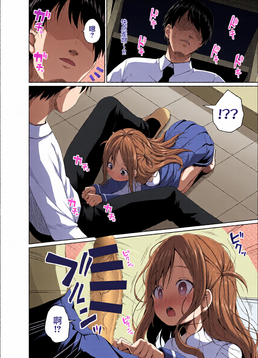 หน้า 5