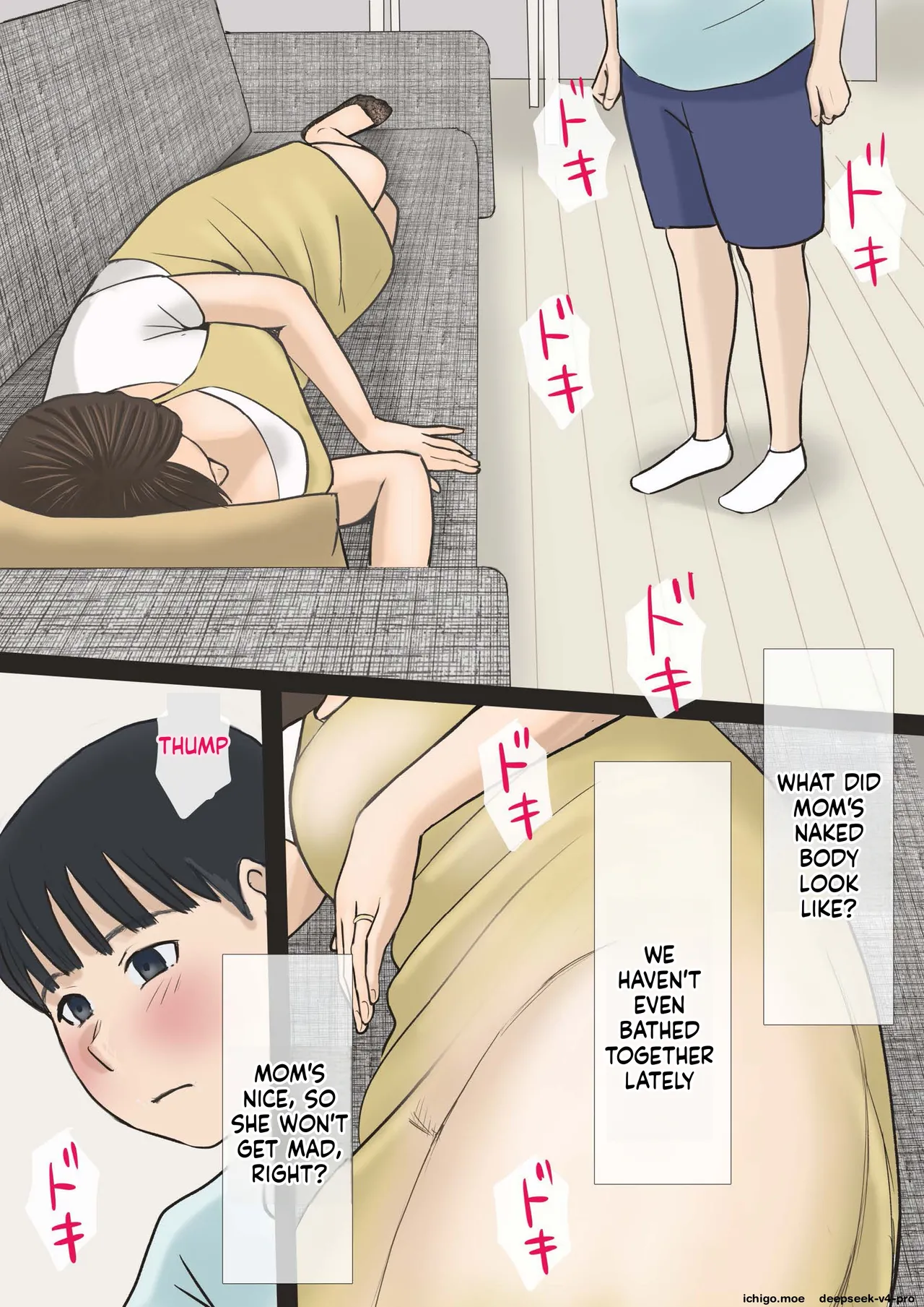 หน้า 8