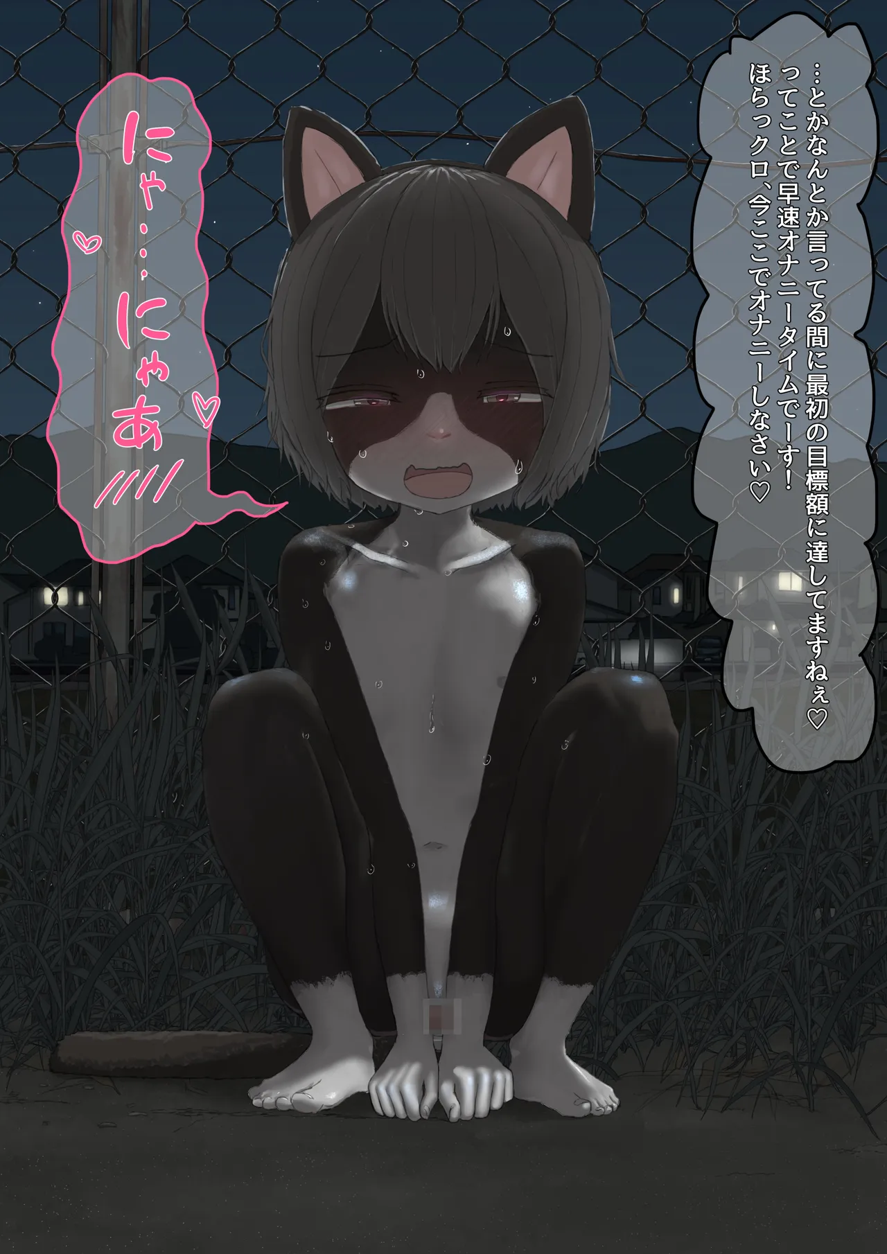 หน้า 26