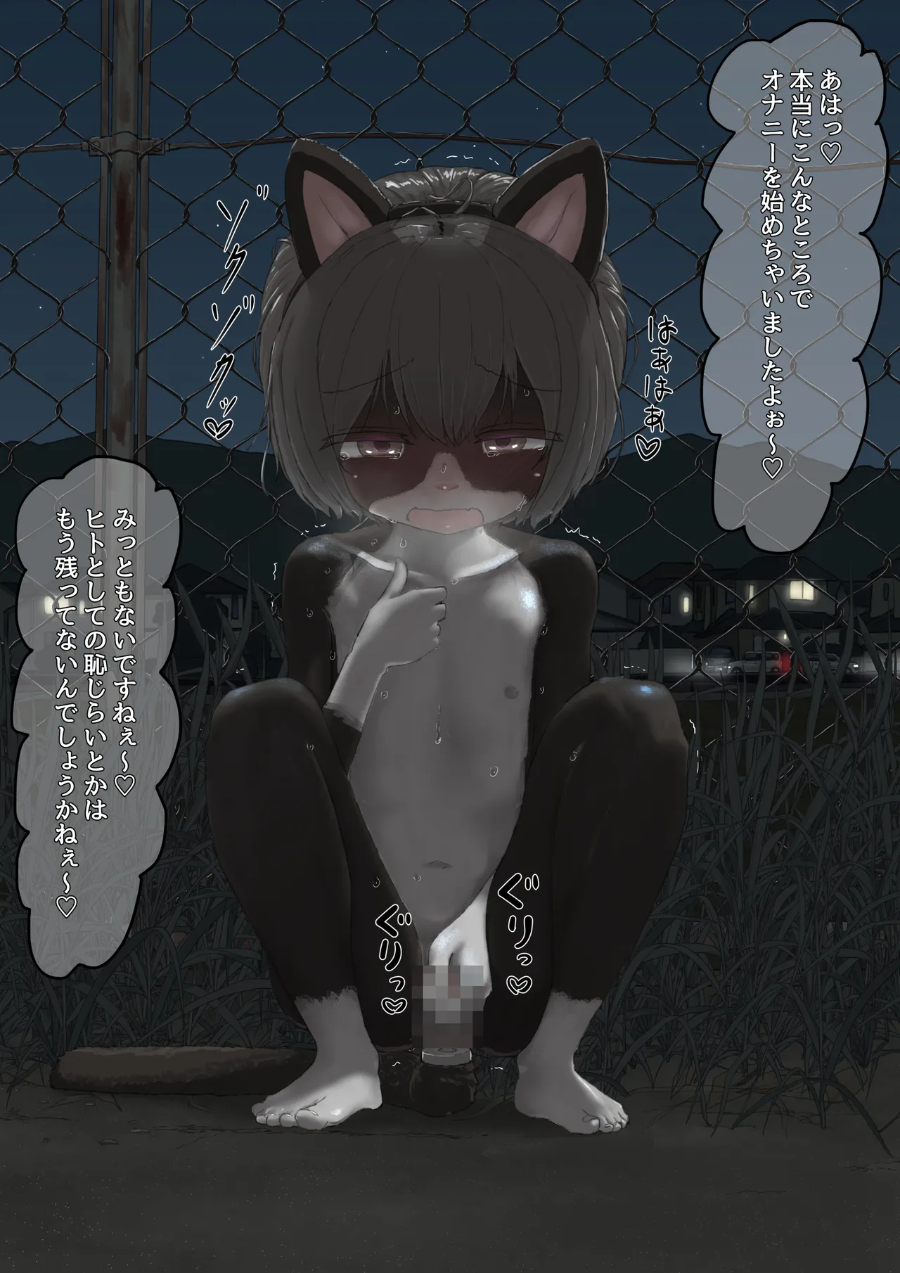 หน้า 27