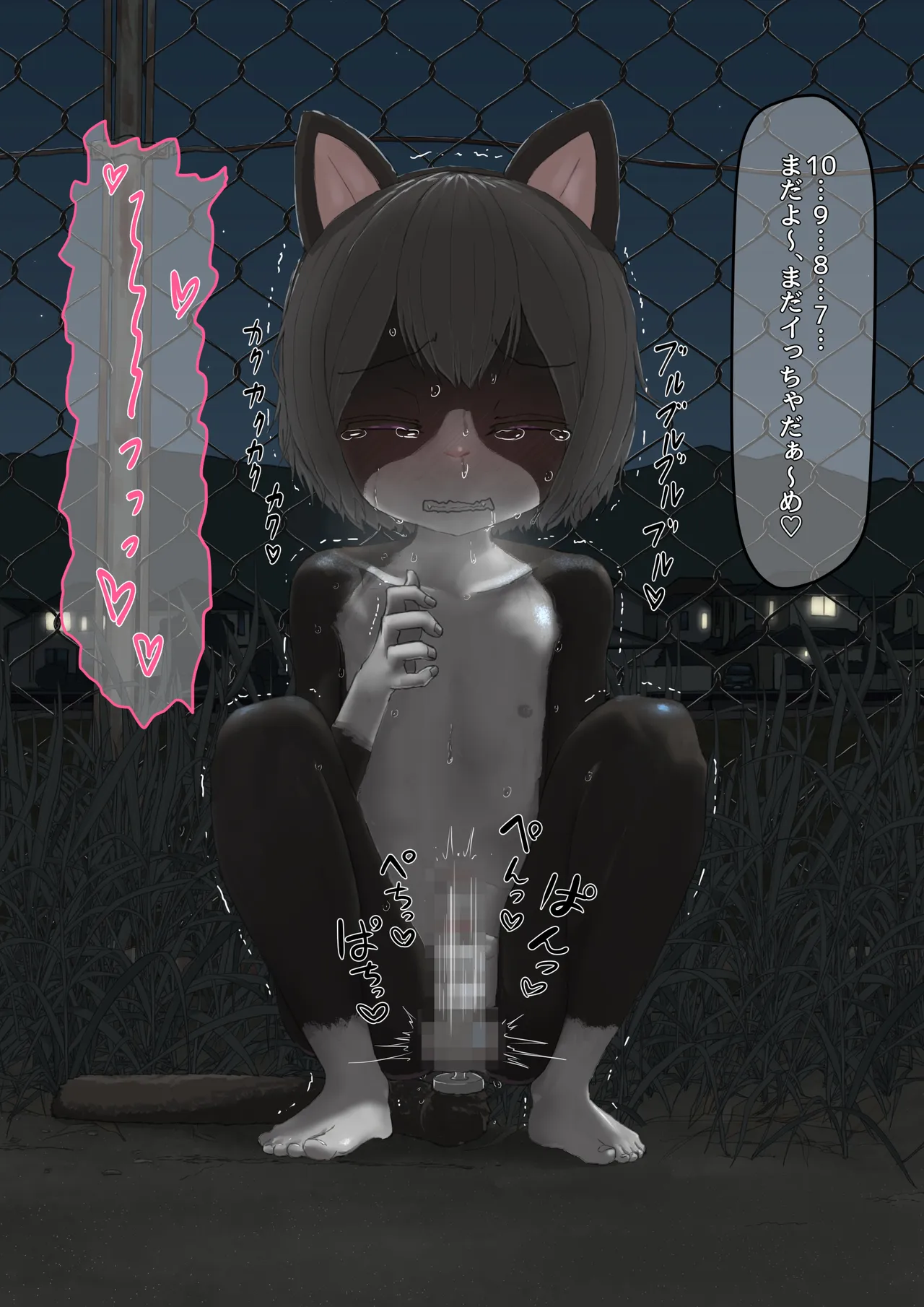 หน้า 30