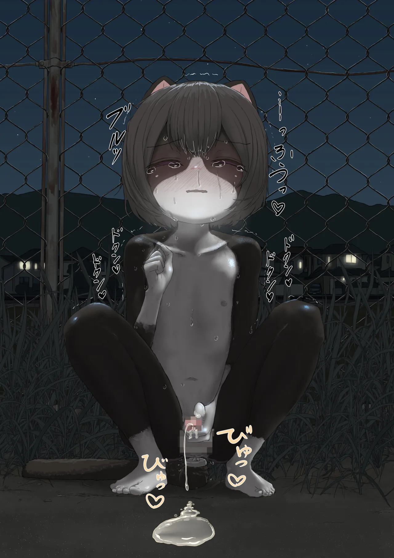 หน้า 34