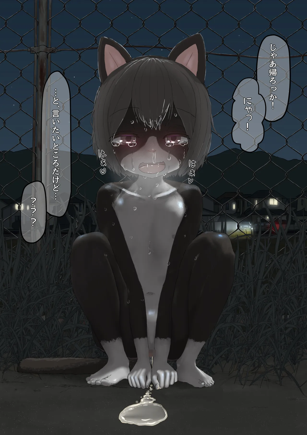 หน้า 36