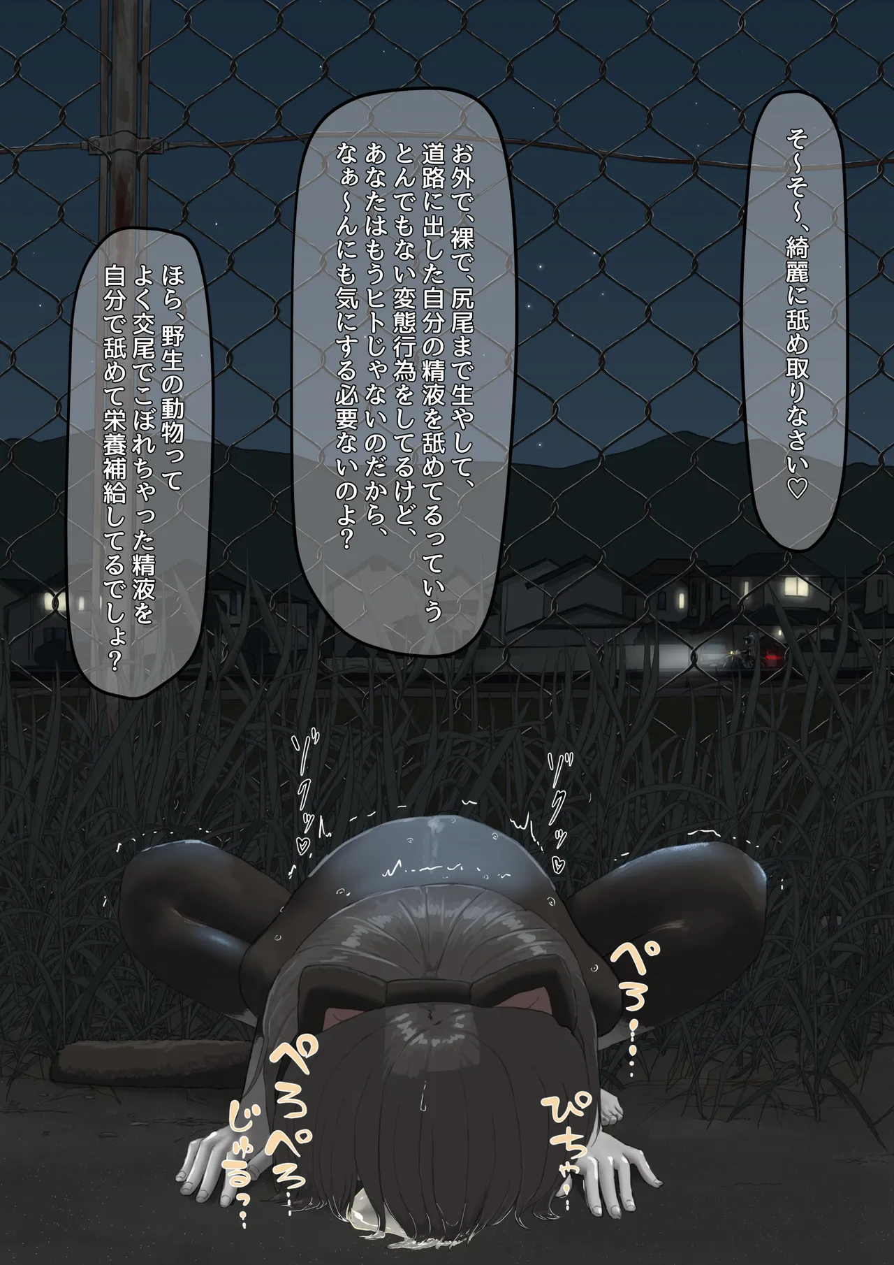 หน้า 40
