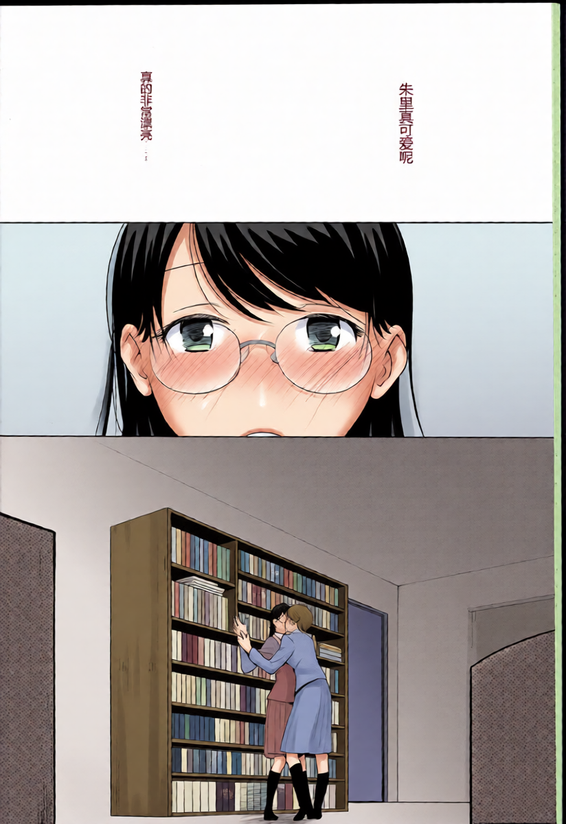 หน้า 28