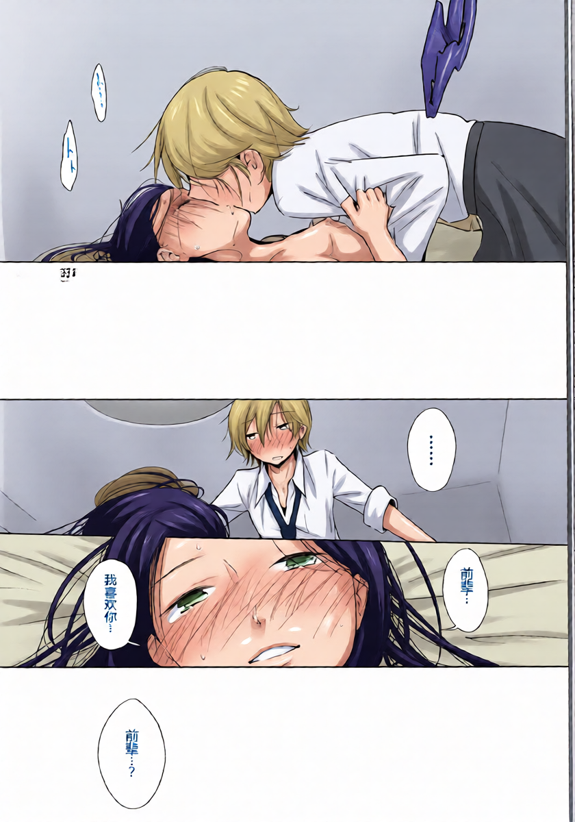 หน้า 35