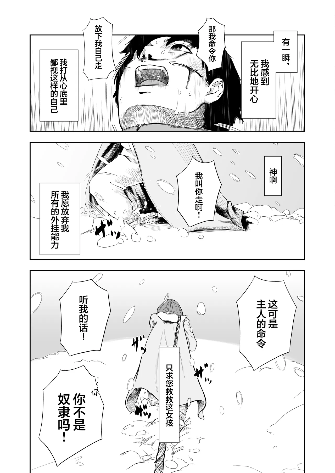 หน้า 45