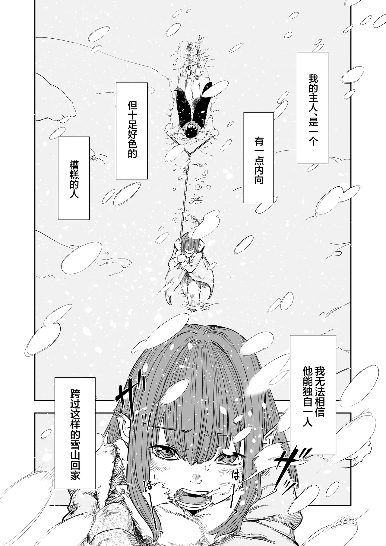 หน้า 48