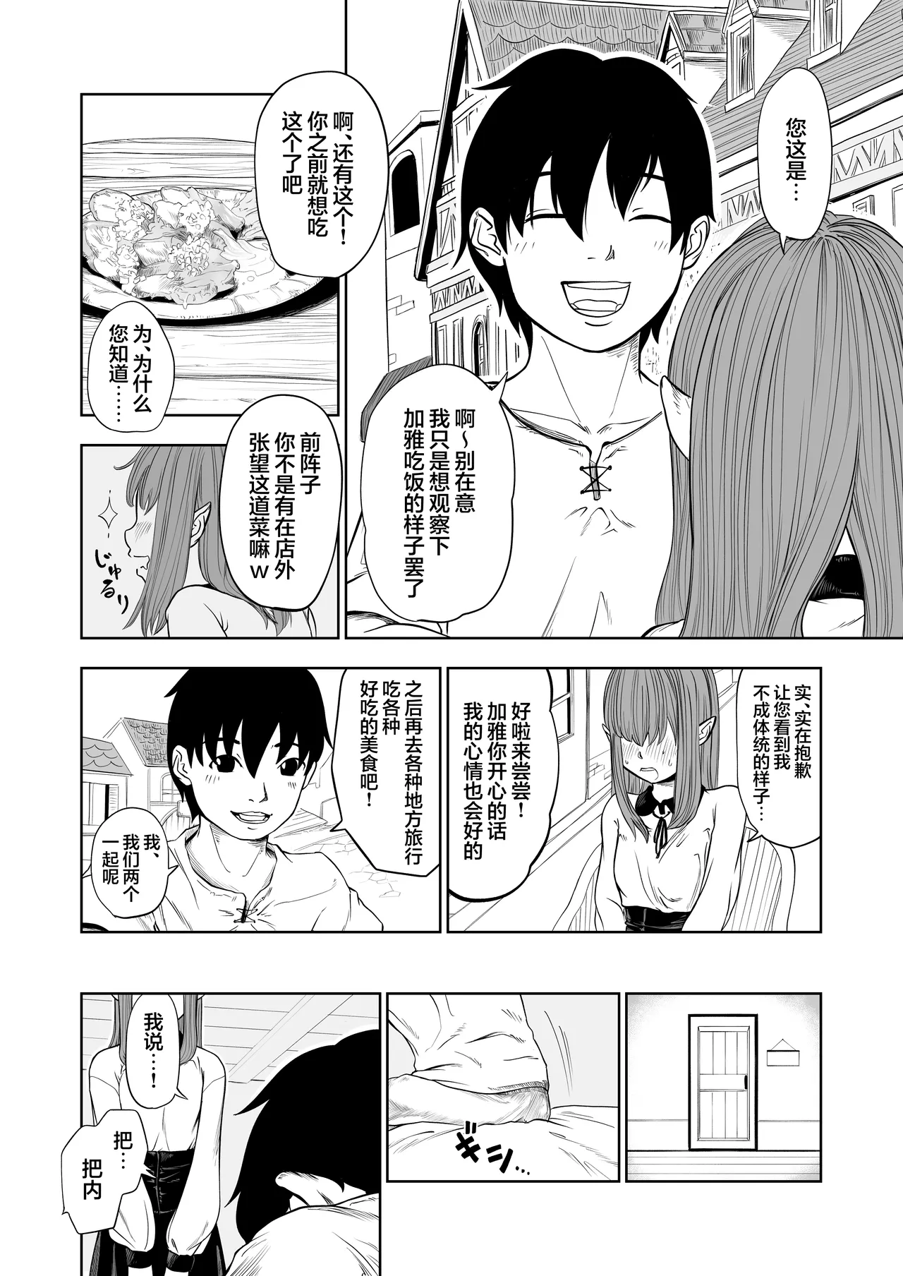 หน้า 62