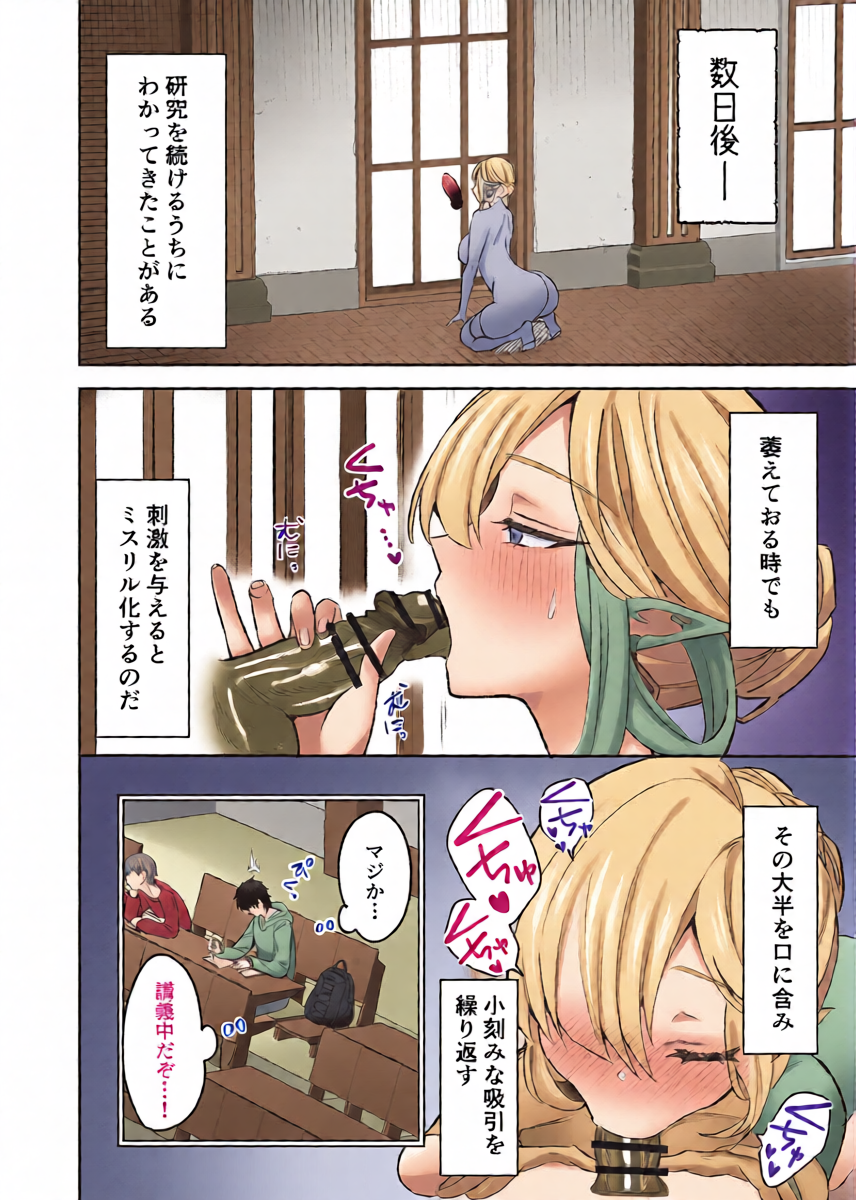 หน้า 15