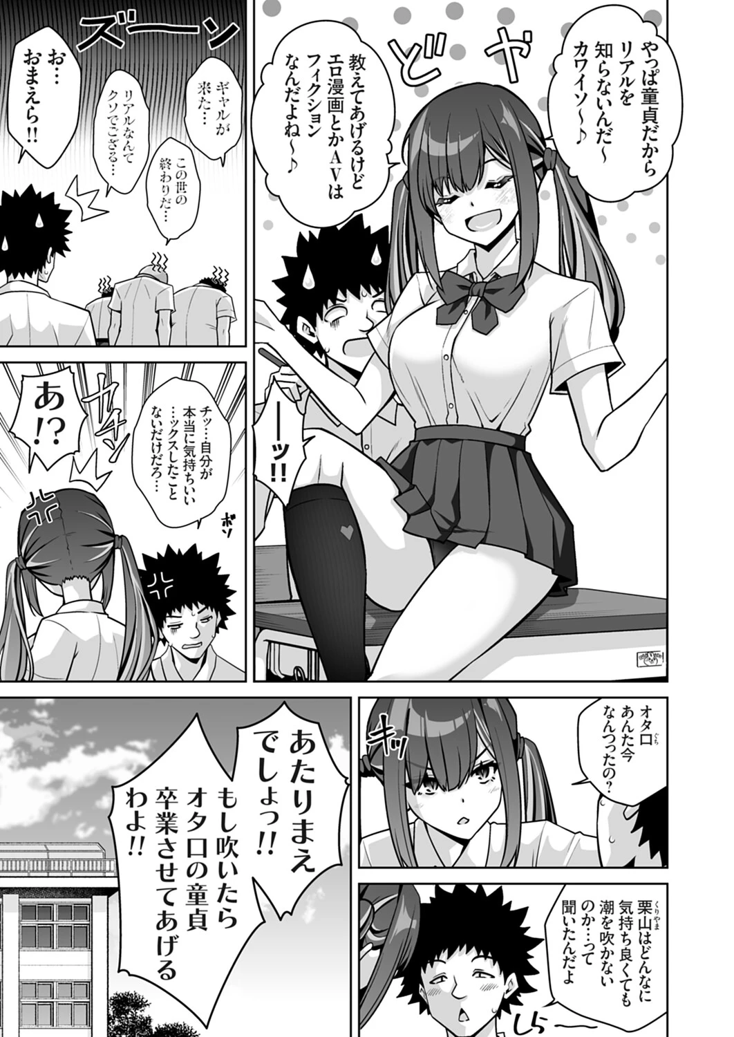 หน้า 118