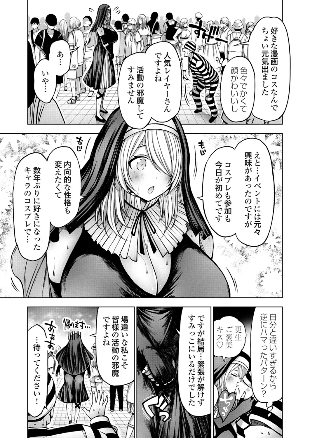 หน้า 166