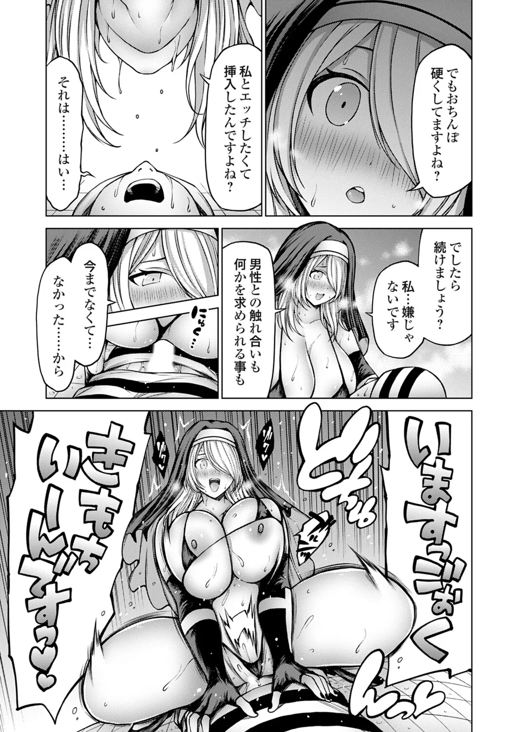 หน้า 176
