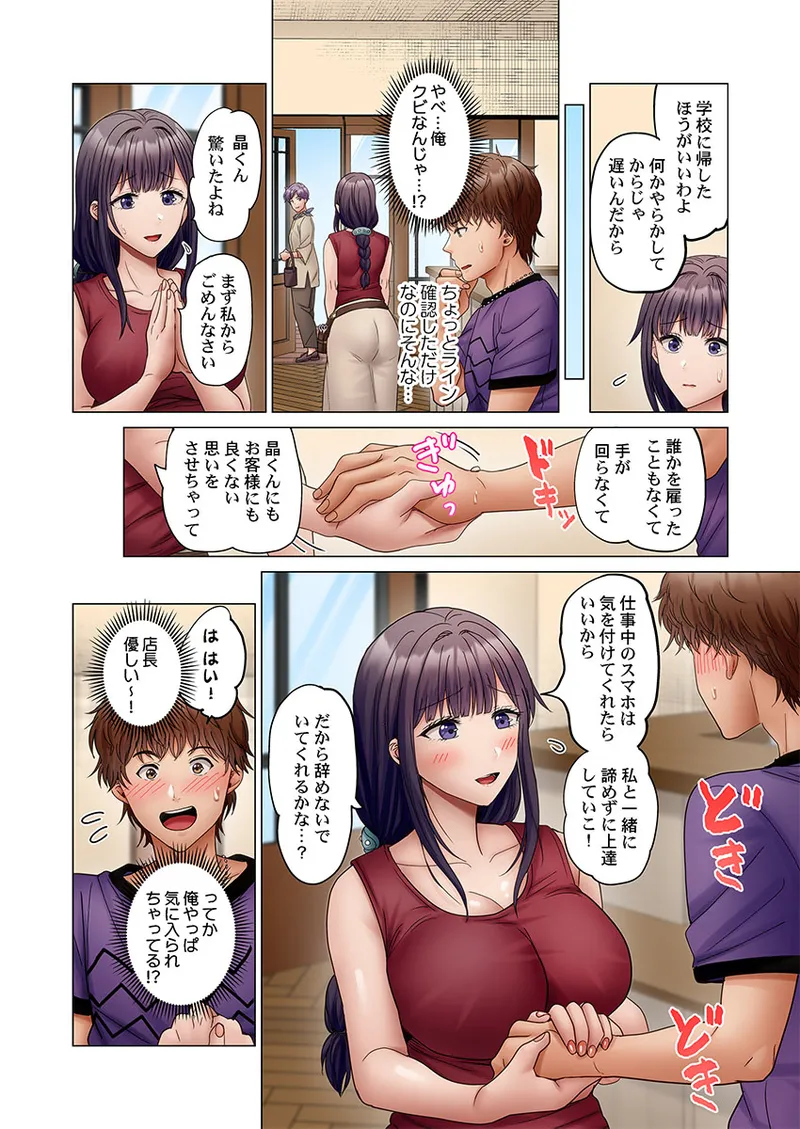 หน้า 126