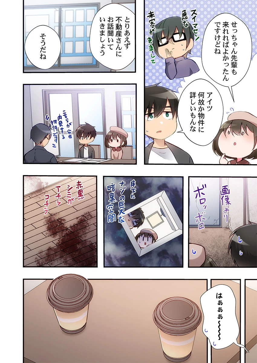 หน้า 124