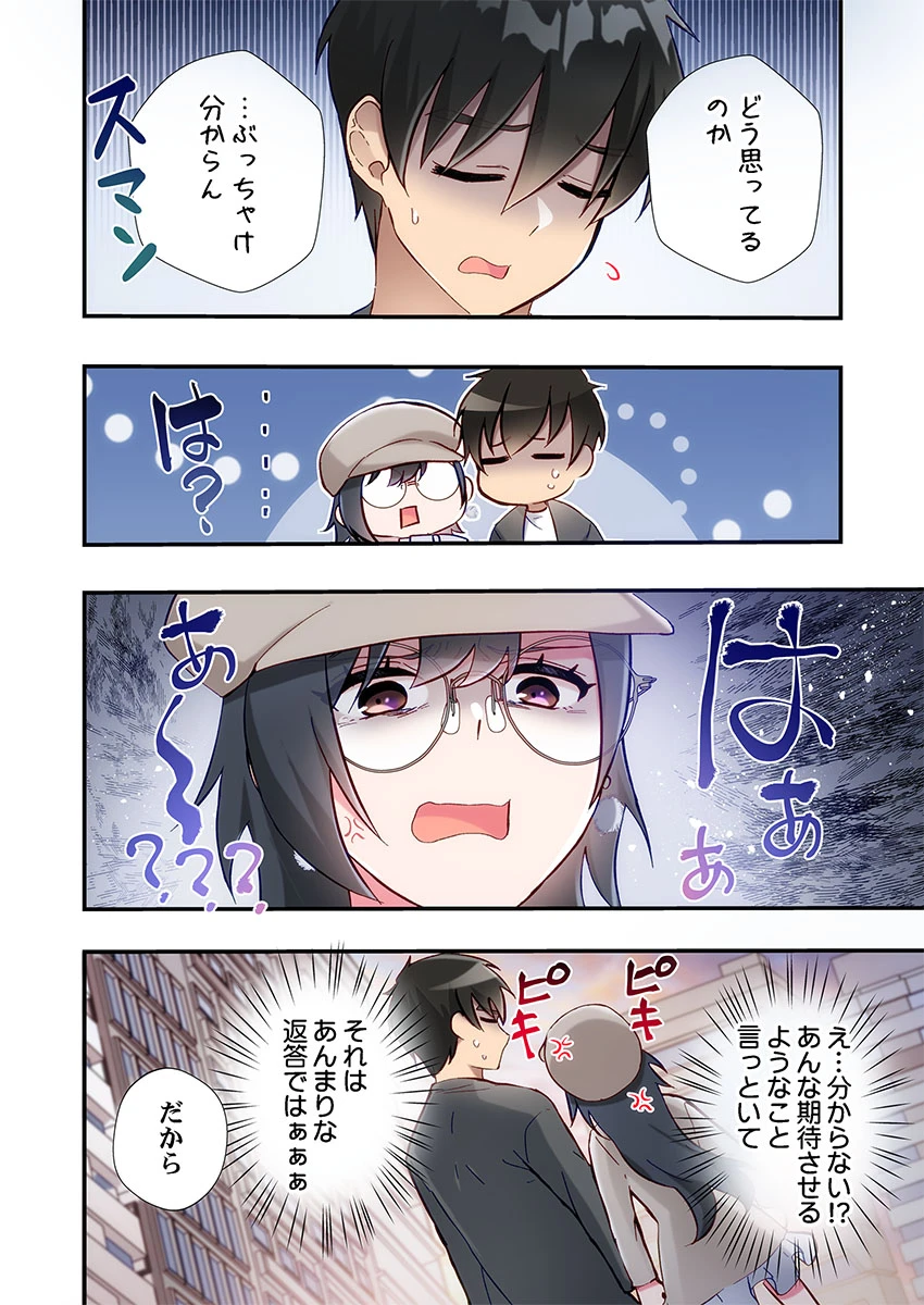 หน้า 198