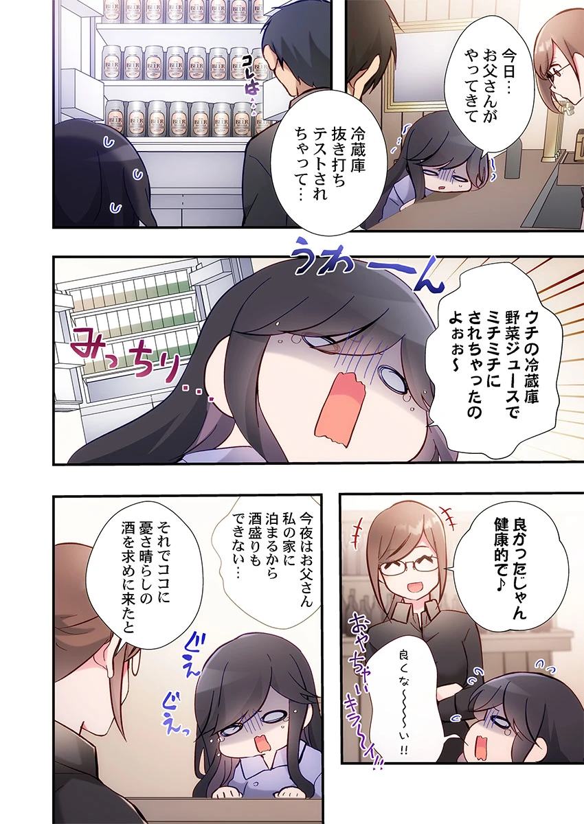 หน้า 218