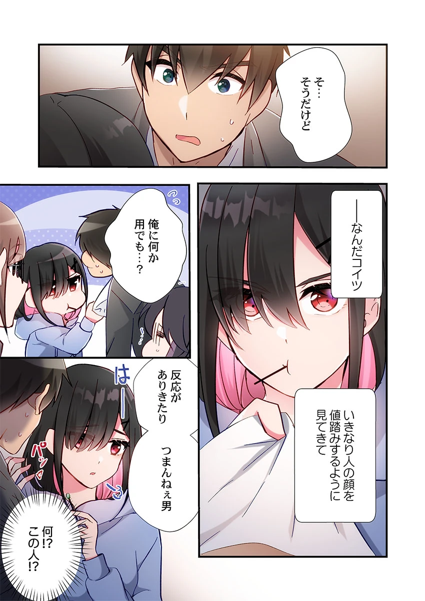 หน้า 223