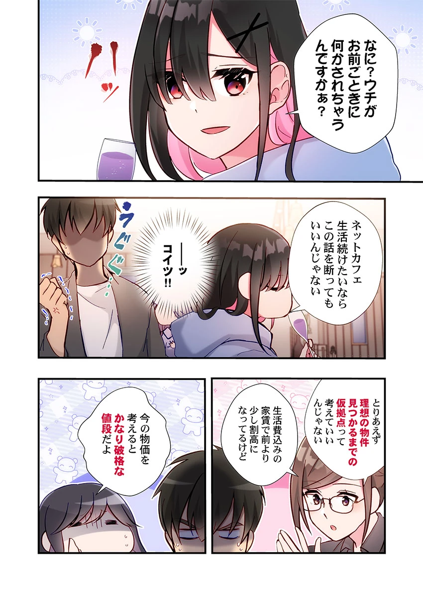 หน้า 226