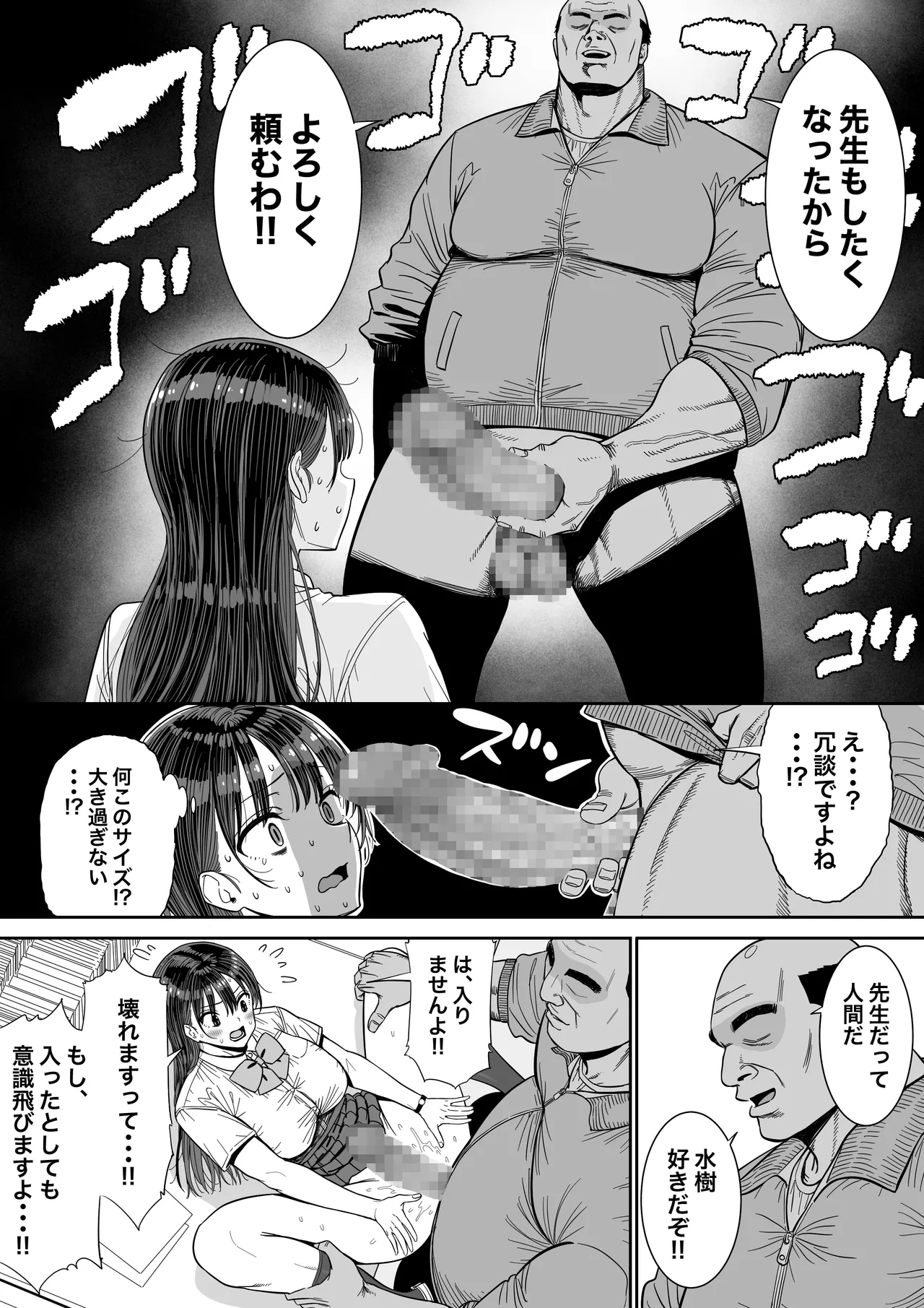 หน้า 60