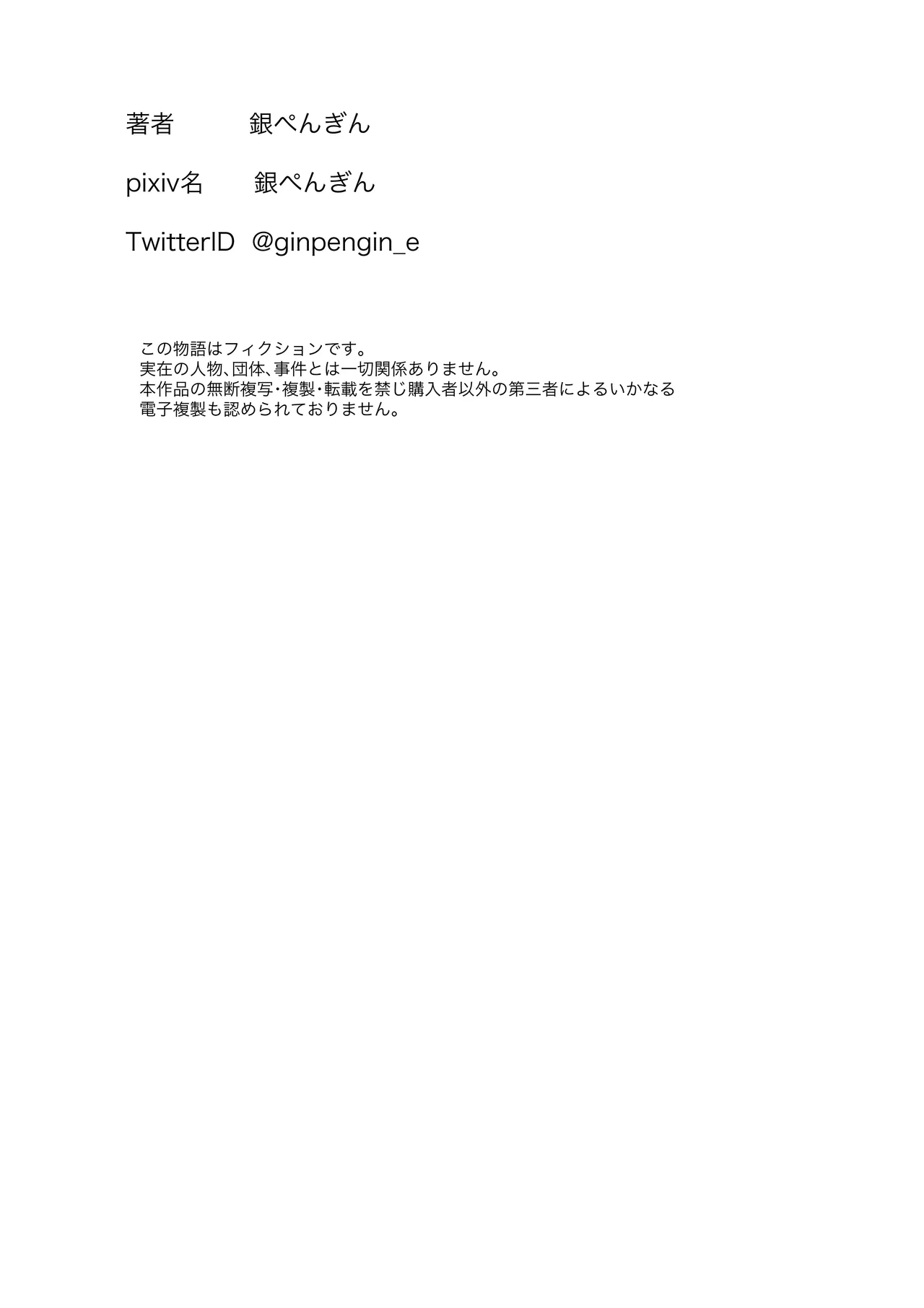 หน้า 96