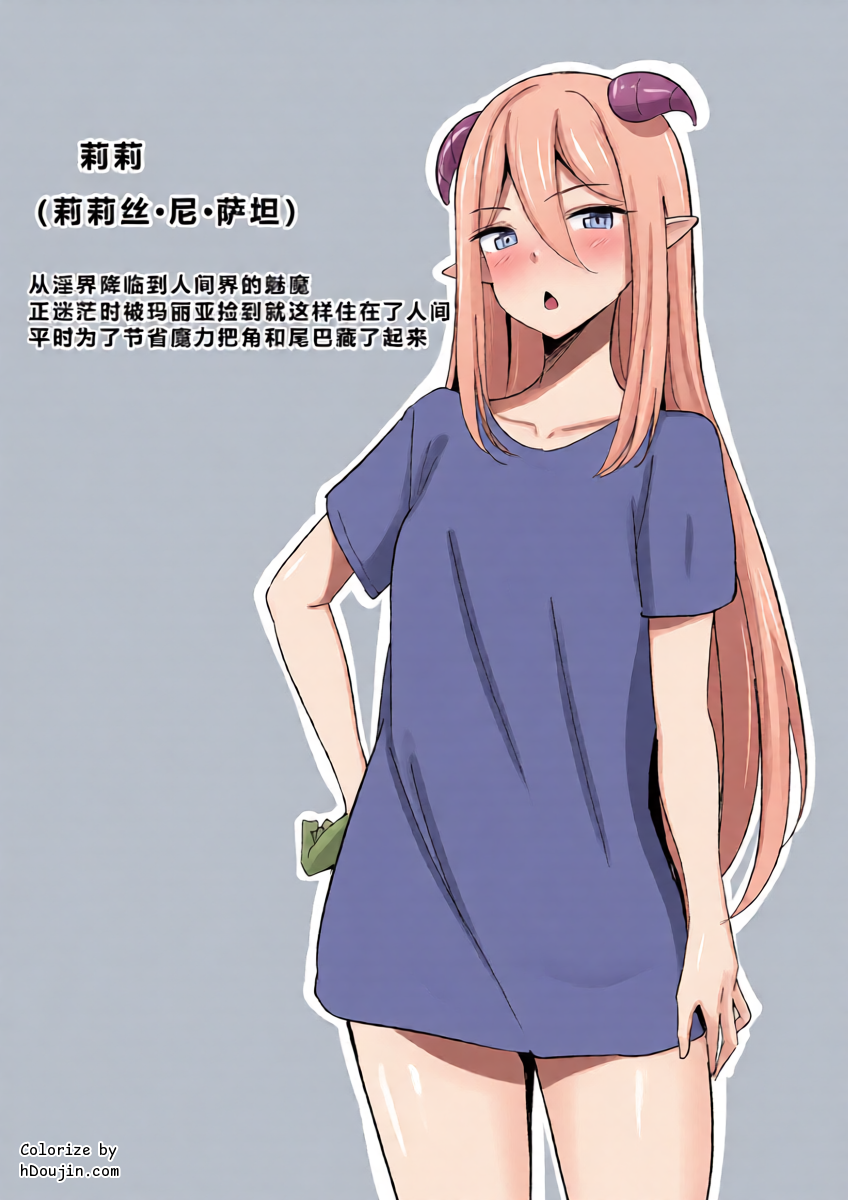 หน้า 2