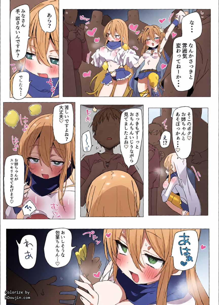 หน้า 17