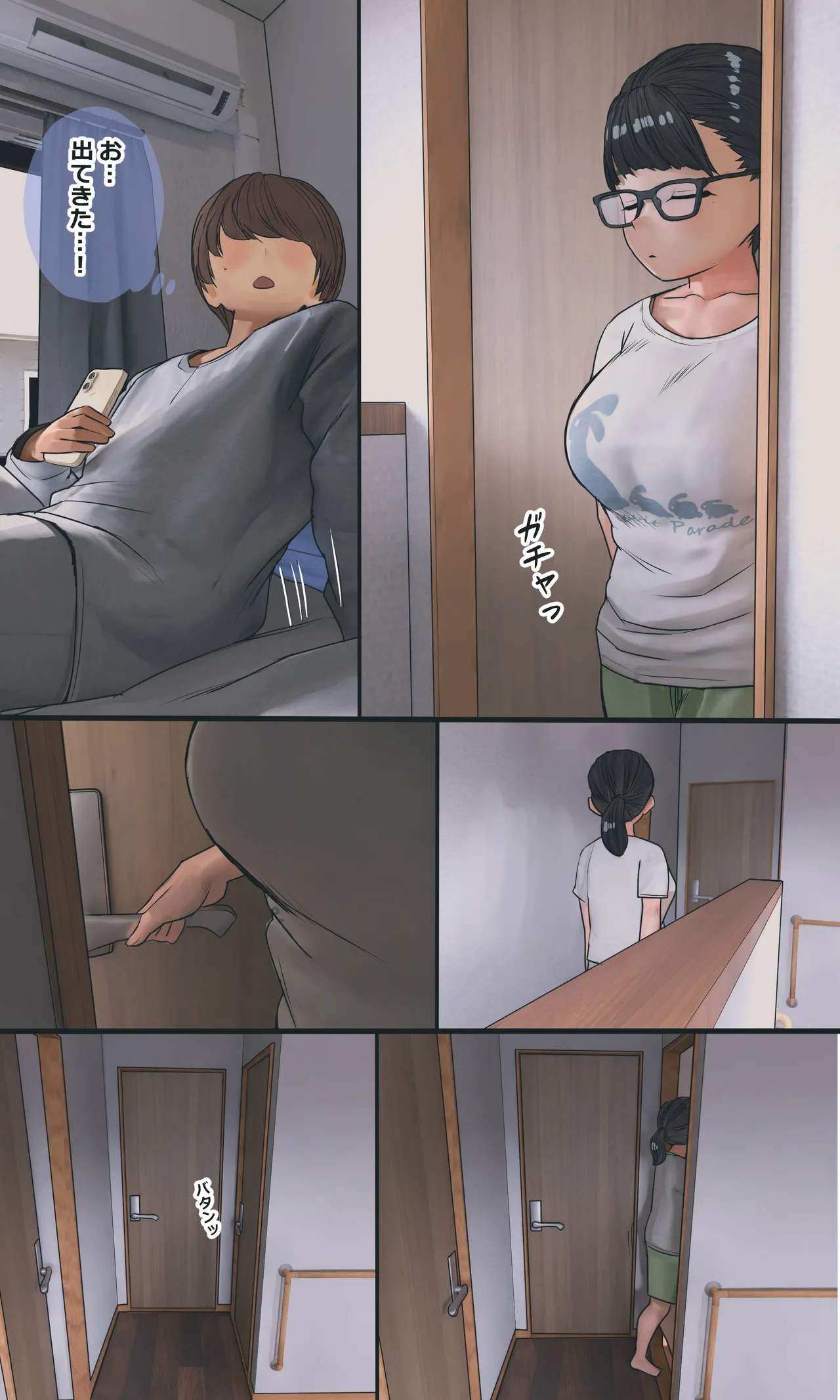 หน้า 102