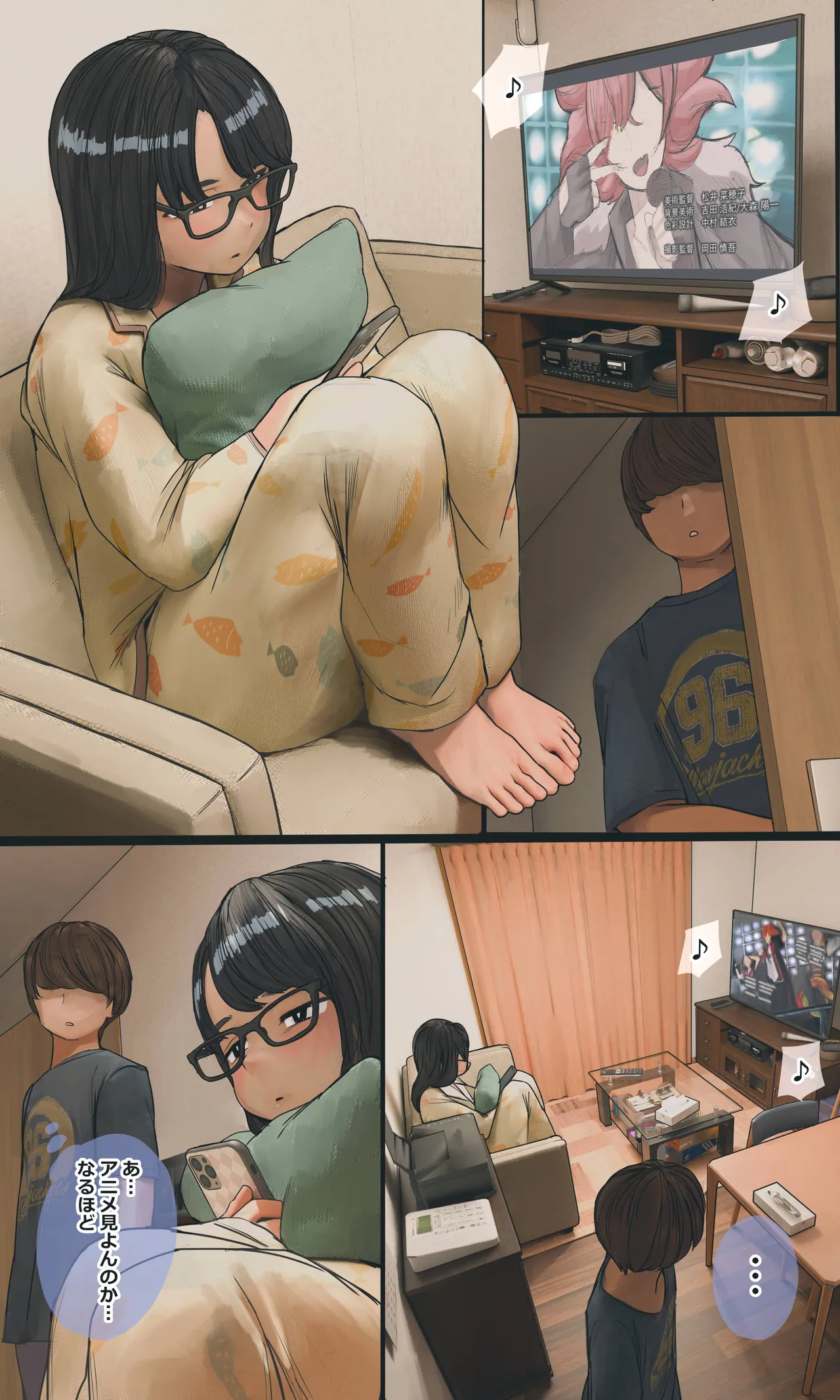 หน้า 115