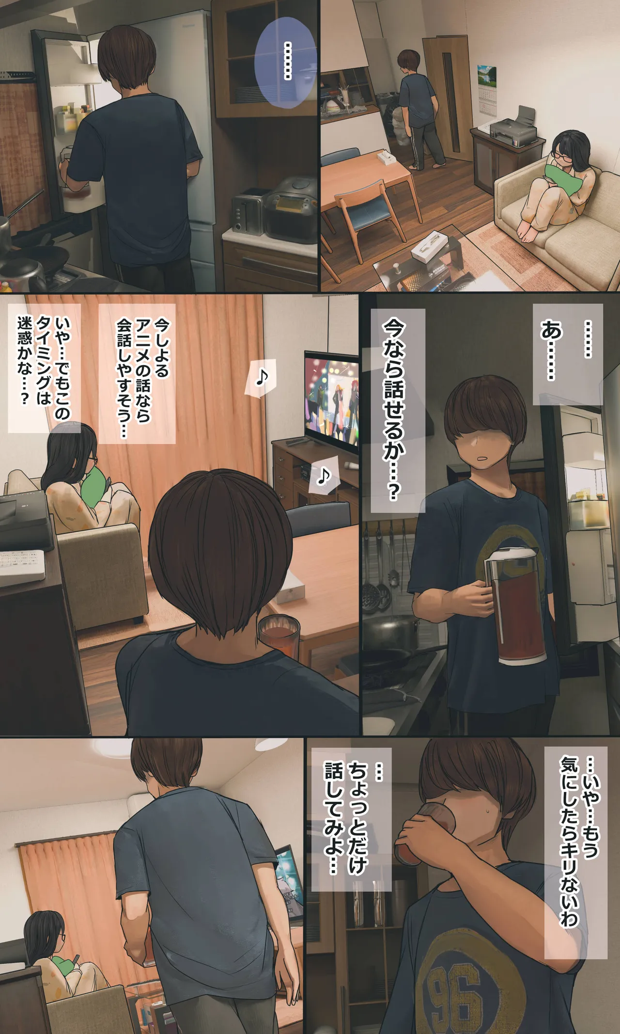 หน้า 116