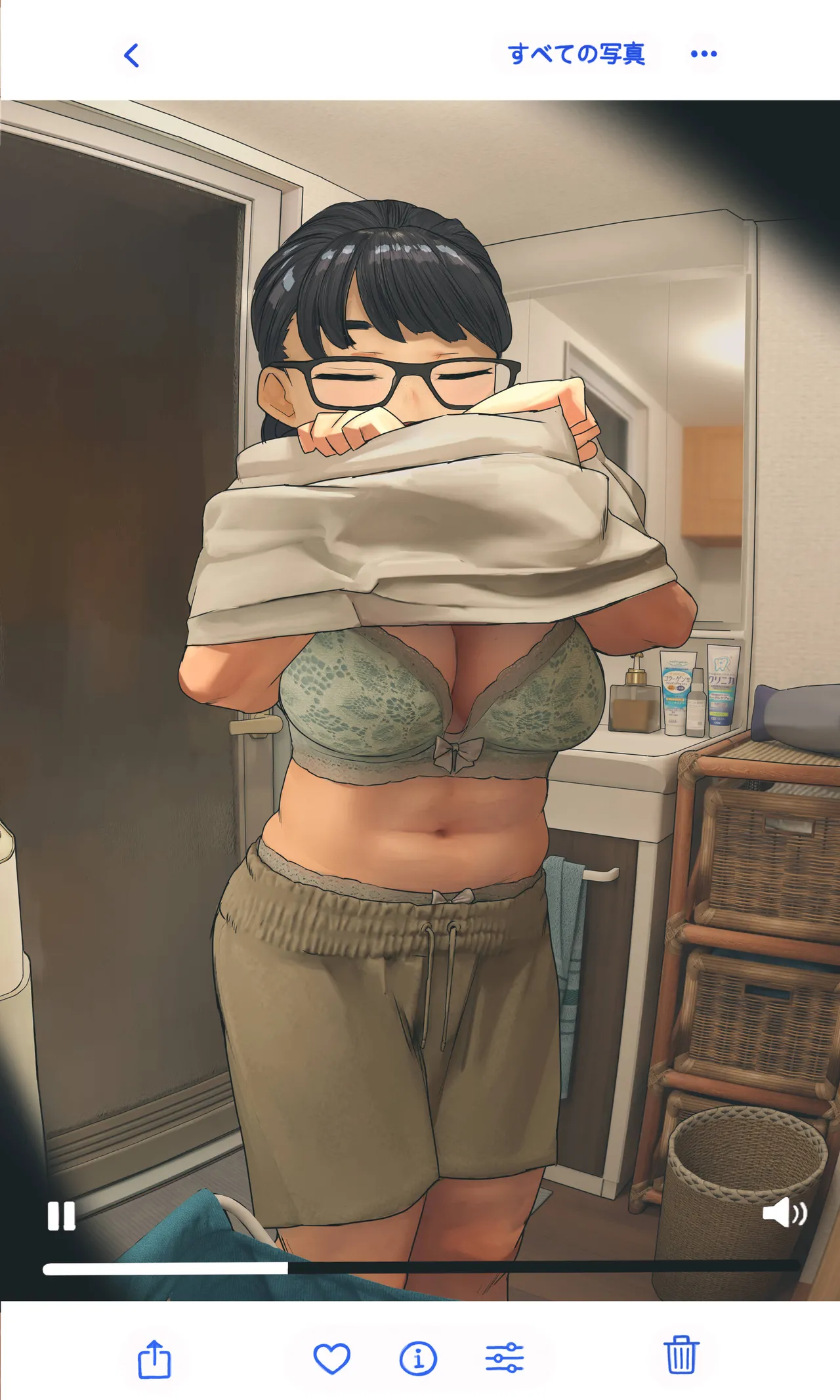 หน้า 341