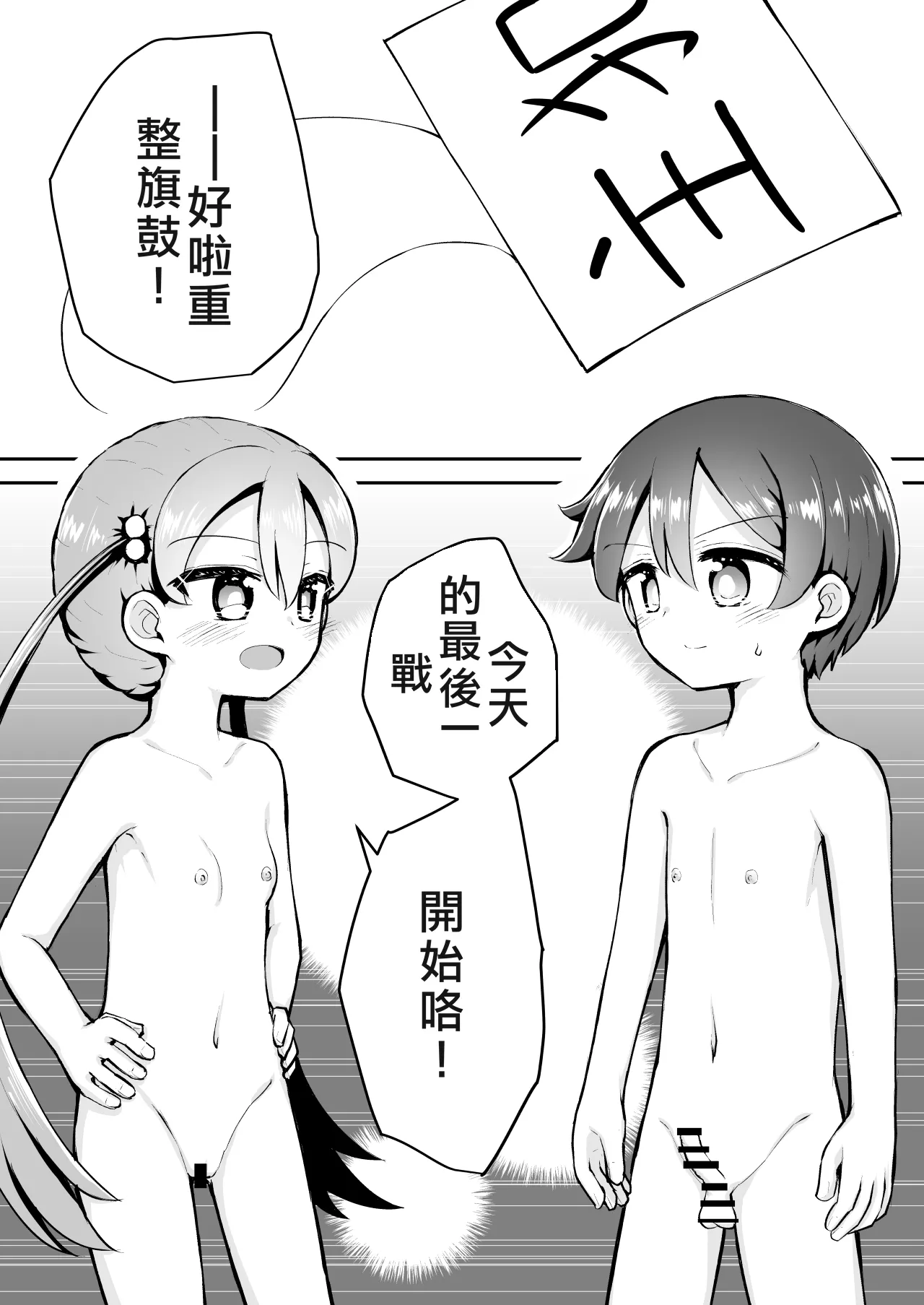 หน้า 47