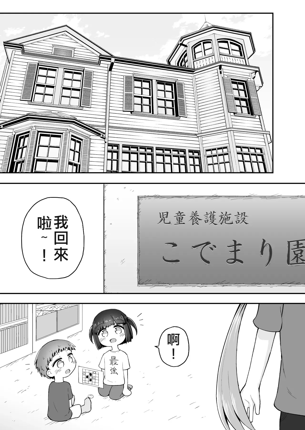 หน้า 105