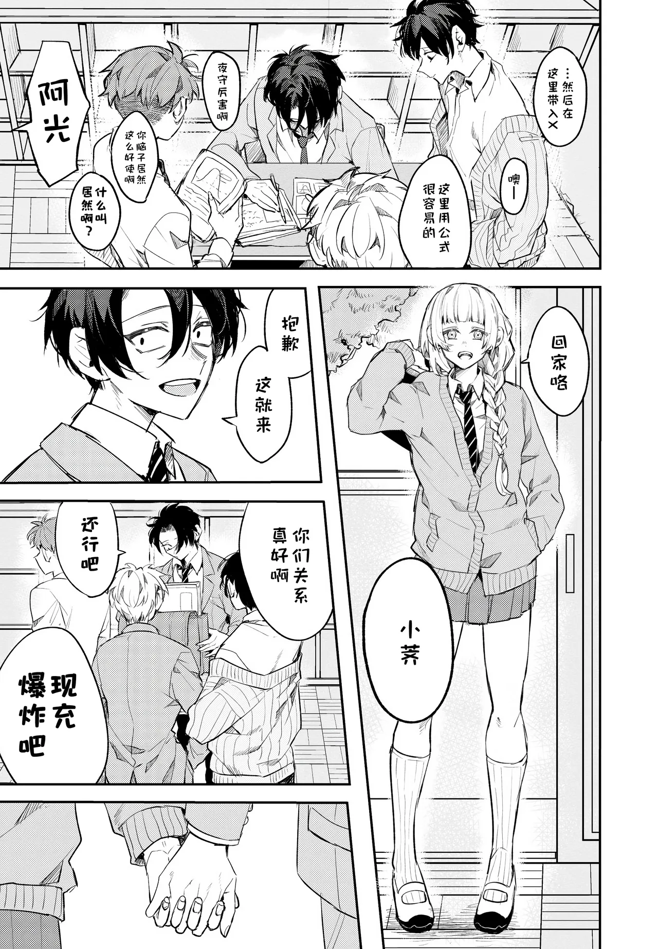 หน้า 126