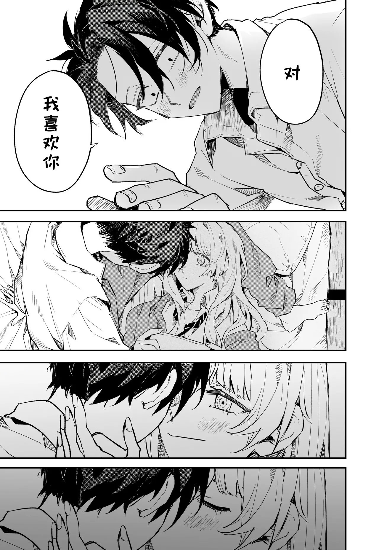 หน้า 130