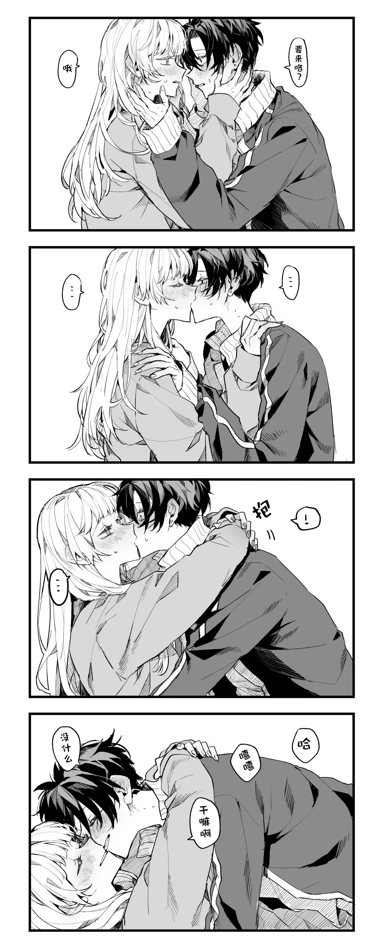หน้า 134