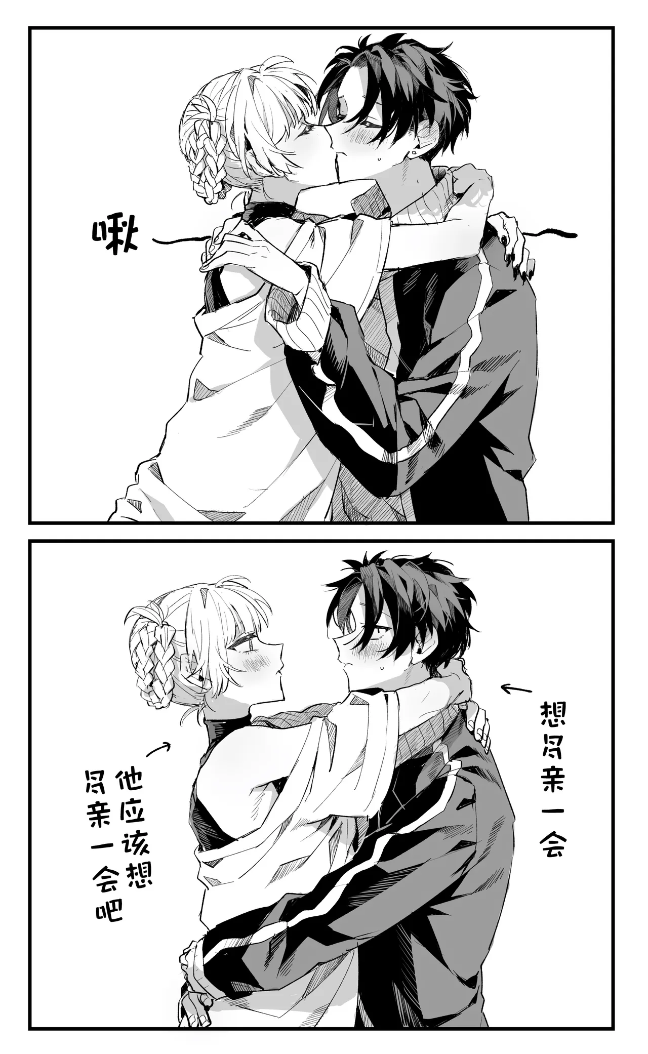 หน้า 138