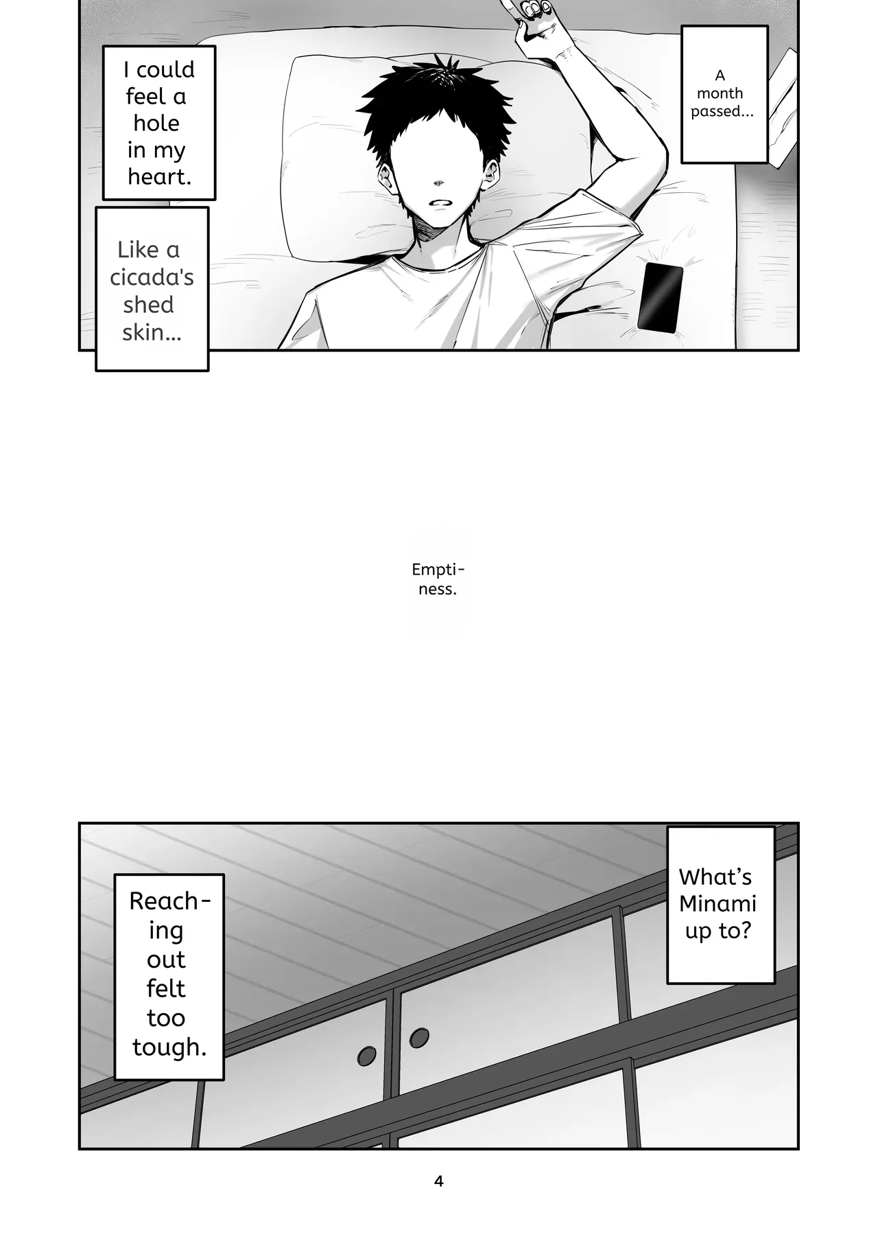 หน้า 4