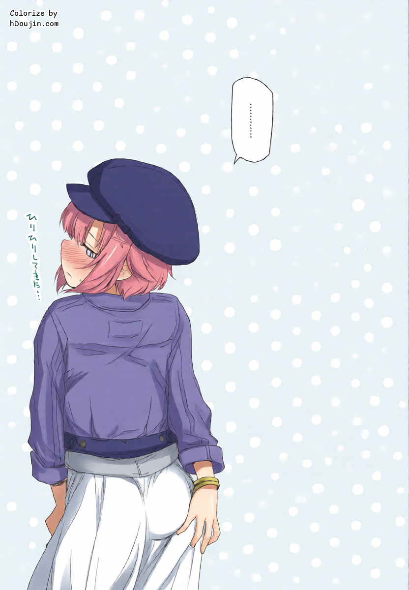 หน้า 26