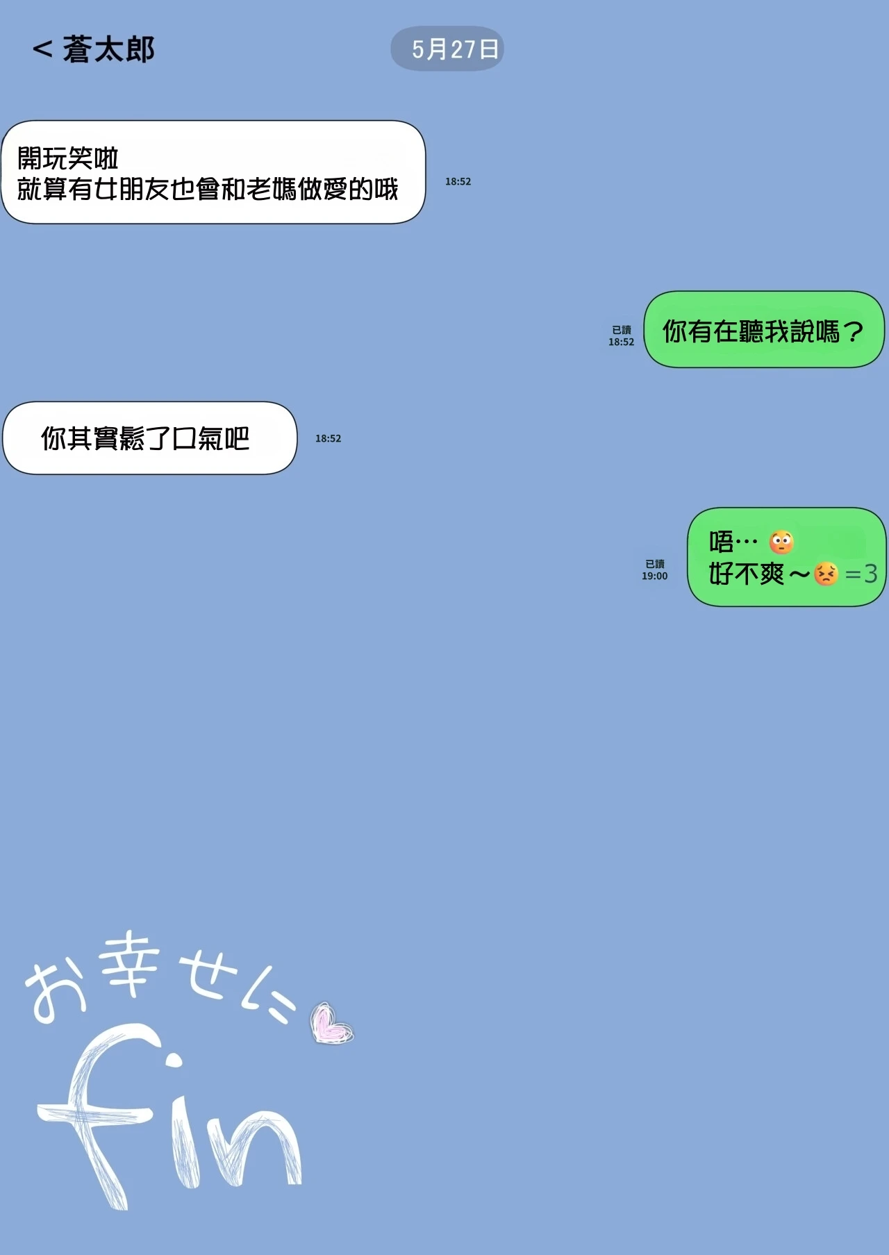 หน้า 109