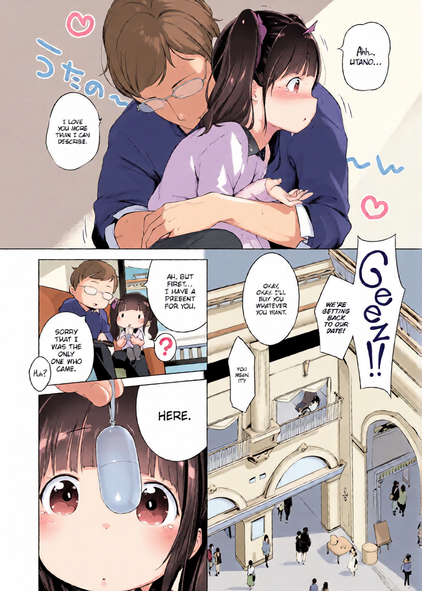หน้า 14