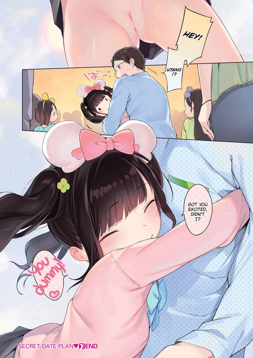 หน้า 41