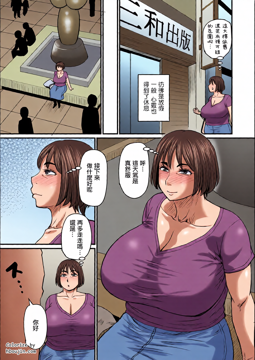 หน้า 5