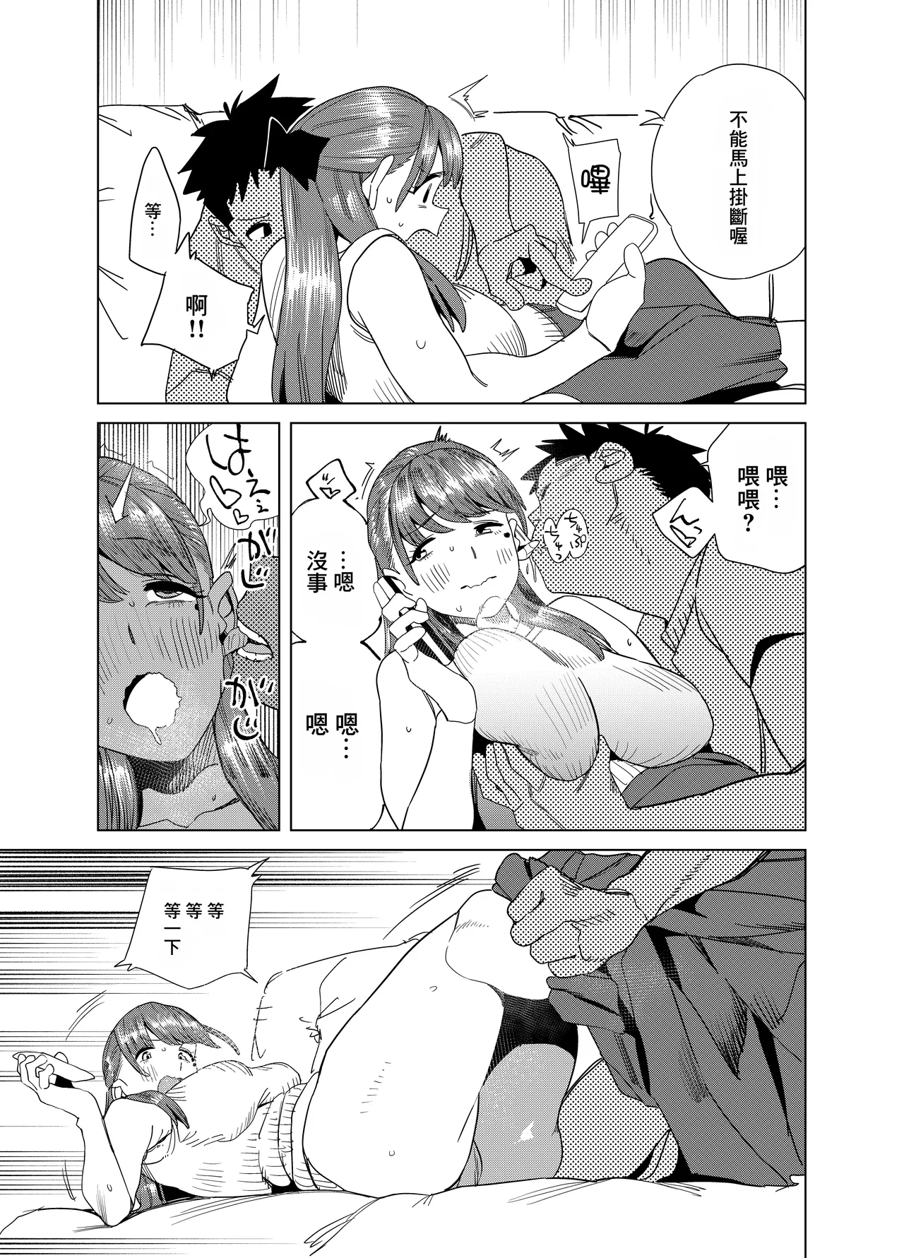 หน้า 40